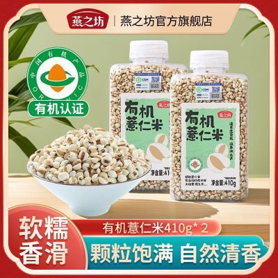 ڲ֮л޲޲޲ʳС޲ײ׹װ 18.7Ԫ