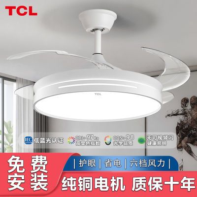 ���ڲ�����TCL�������ȵ�����2025���¿���ȵƼ��ÿ�������������һ����� 241Ԫ