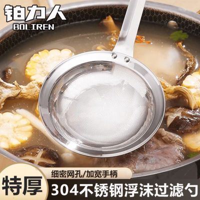 ڲ304غĭһͼ©ƲƲĭĭ13.3Ԫ