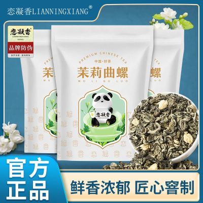 ؼ򻨲赱²̲ŨݲҶںػ125g13.79Ԫ