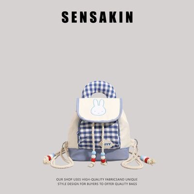 ڲsensakinɰС˫Ů2025¿ͨٴͨ˫31.7Ԫ