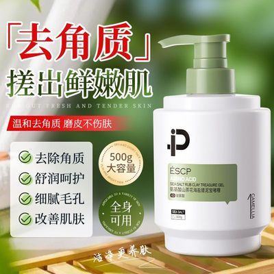 ڲٷ콢δ౦ȥƤŮȫͨÆĥɰ 17.2Ԫ