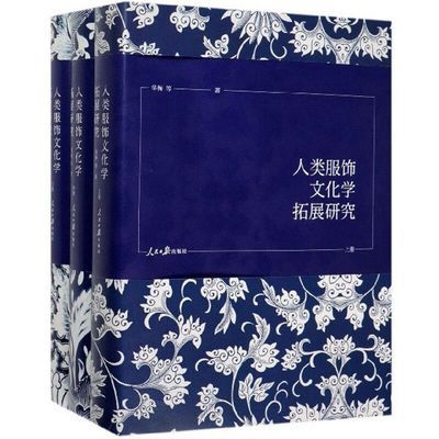 ڲ Ļѧչо(ȫ3)(װ) ÷ ΰٿȫ 72.6Ԫ