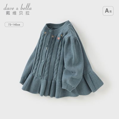 ���ڲ�������ά����Ůͯë�¿����¿���װ����������֯����ͯ��������ͯװ 157Ԫ