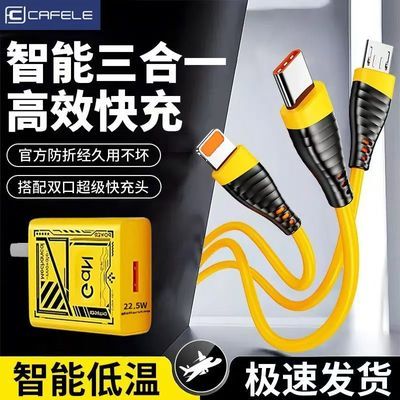 ڲ120WһһûΪƻ׿ 8.43Ԫ