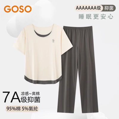 香蜜闺秀睡衣女夏季纯棉短袖长裤套装2025新款凉爽棉家居服可外穿