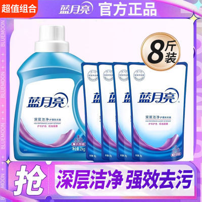 ڲྻ޹²8װֵڻñر39.99Ԫ