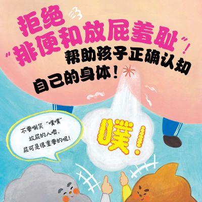 ڲ桿Цʺƨϵл汾ȫ33-6꽡ϰĬջ汾55.1Ԫ