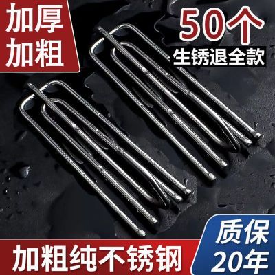 窗帘钩挂钩式通用四爪钩阳台窗帘配件挂窗帘布钩布叉钩子挂帘子