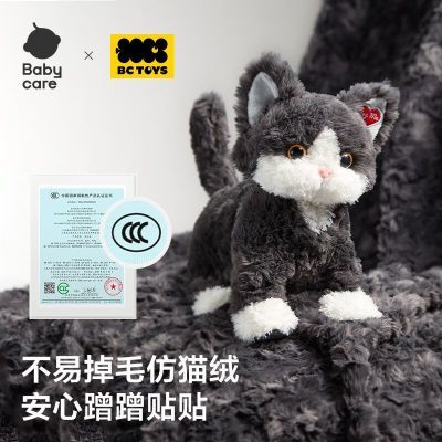 ڲbabycareèżаͯ綯ë߱178Ԫ
