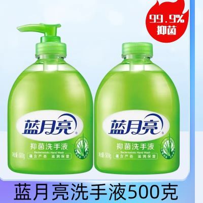  «־ϴҺװ 500g11.9Ԫȯ