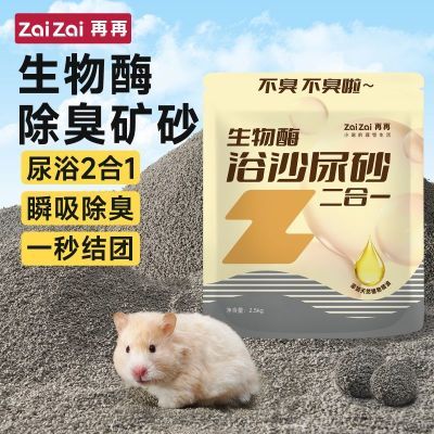 ڲٲɰԡɳһ5ƻɳ޳˿ܲ29.8Ԫ