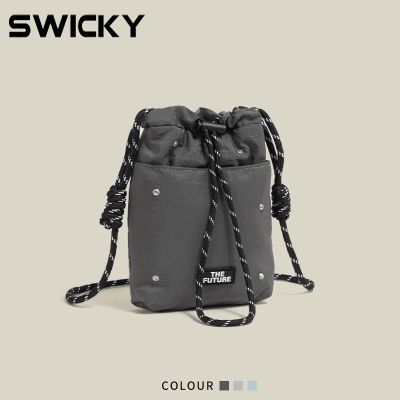 ڲSWICKYСڳֻŮ2025¿аٴͨڰб35.6Ԫ