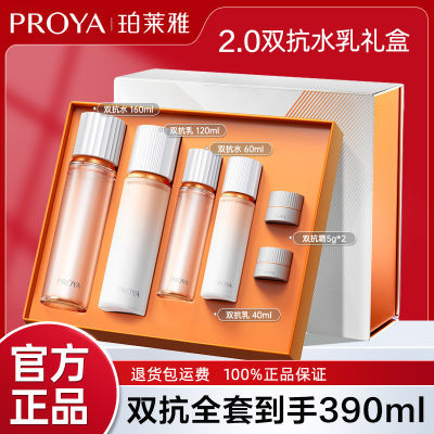 ڲ390ml2.0˫ˮװˮʪǿ142Ԫ