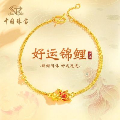 ڲй鱦ƽִСϦŮ1448Ԫ