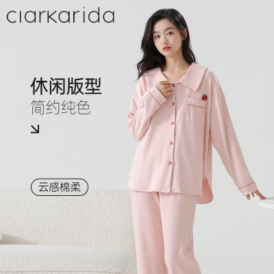 ڲClarKaridaŮʿҾӷװ޳䳤ﶬɰ˯Ů138Ԫ