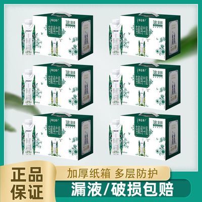 ڲ5²ţ лλøǴţ 250ml*10*6229Ԫ