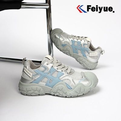 ڲԾŮЬ2025ļ¿Ͱ˶ЬͽɽЬٴѵЬ70.9Ԫ
