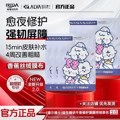 ڲ訶ʿ2.0Ĥ޼ˮʪмҹ޻Ʒ21.9Ԫ