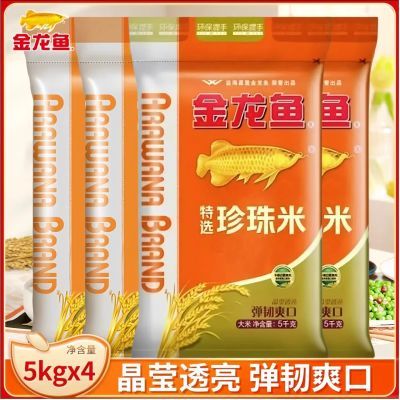 ڲ4װѡ5kg׼óһ1091.9Ԫ