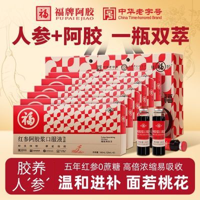 ڲƺΰ160ml*6ɽӪƷͳ̲213Ԫ