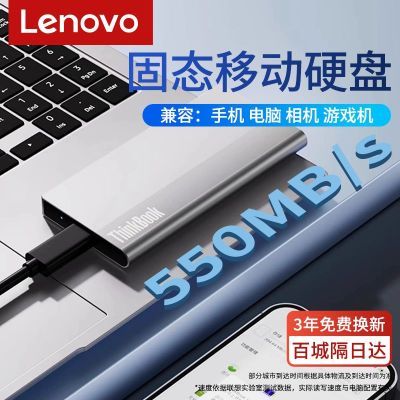 ڲSU700ƶ̬Ӳ̸USB3.22TõֻPSSD278Ԫ