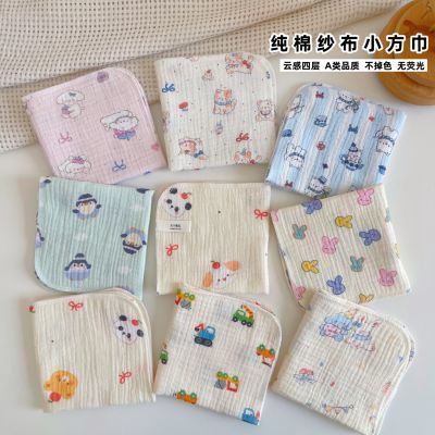 婴儿口水巾新生儿纯棉超软小方巾宝宝洗脸巾儿童纱布毛巾擦汗手帕优惠商品图片