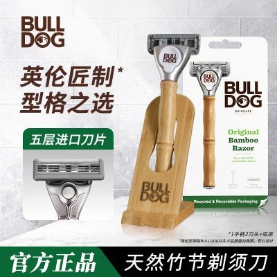 ڲˮԪ5ԭľ޶뵶ֶκʿרùε浶109.9Ԫ