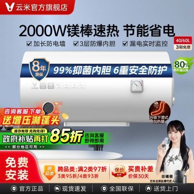 ڲ׵ˮϴⷿˮʽ־ʡ40/60412.3Ԫ