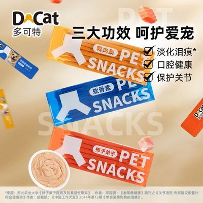 ڲѼ湷ʳʪͷӪ跹ˮСȮʳ12.8Ԫ