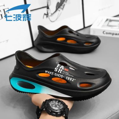 ڲ߲ԶЬп¿ļ⴩ʿЬ˷ϪЬ39.9Ԫ