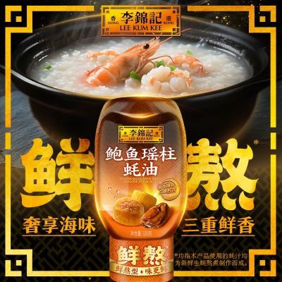 ڲǱ320gܷźͼװӷó27.9Ԫ