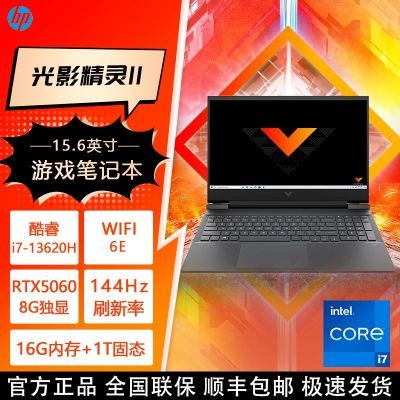Ӱ1113i7-13620H羺RTX5060Կ144HzϷˢ i7-13620H RTX5060 16GB 1TB SSD5799Ԫ