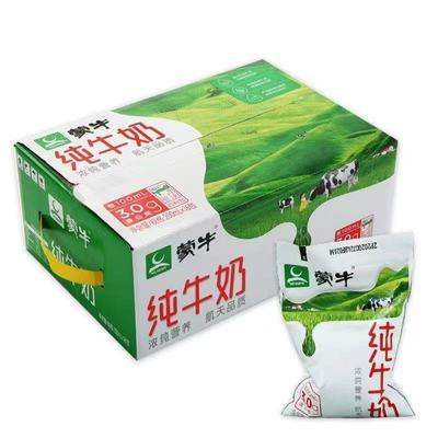 ڲ8¡ţţ200ml*16װӪ5ڷ18.8Ԫ