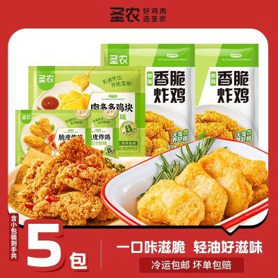 ڲʥũԭζը2ԭζ༦1Сԭζը2Ʒ39.4Ԫ