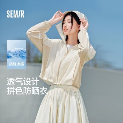 ���ڲ�������ɹ����|ɭ������Ů�̿����ƴ������2025�¿��ļ�����ƴɫ�п� 66.98Ԫ