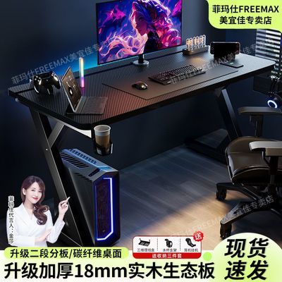׼ͥԺ̨׼羺칫ʵľ칫218Ԫ