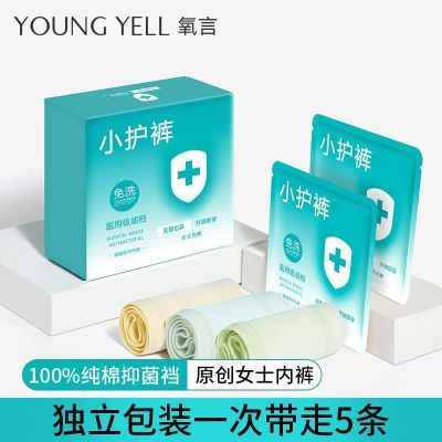 ڲ5װ ڿŮҽü͸־Ƕ̿ϴ38.9Ԫ