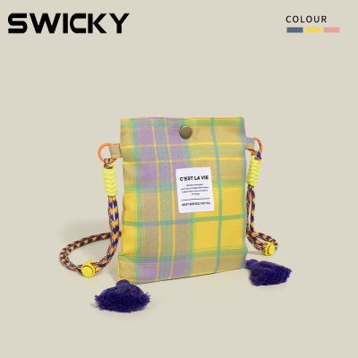 ڲSWICKYյֻŮ2025¿ٴб22.7Ԫ