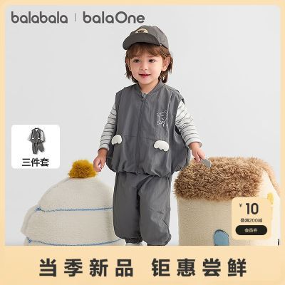 ڲbalaOneװͯͯŮͯ2025¿װ299Ԫ
