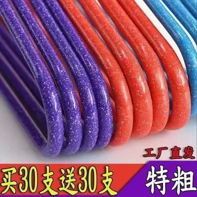 防滑家用衣架衣挂晾衣服加粗浸塑花色衣架铁丝耐用厚实冬季成人优惠商品图片