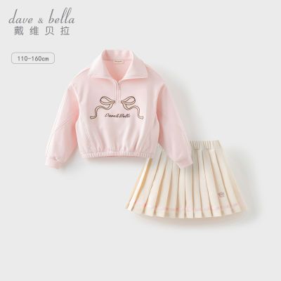 ���ڲ�������ά�����д�ͯ��ȹ��װ��װ�¿�Ůͯ���°���ȹѧԺ��������ͯװ 207.69Ԫ