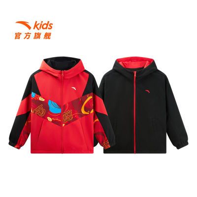 ������ͯ����˫�洩 ����ϲ����ñ���� ��Ů ��ˮ���޿� 103.9Ԫ