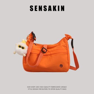 ڲsensakinʱдɫмԼ¿ͨڰٴб28.3Ԫ