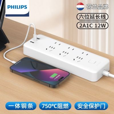 ڲֶ๦ܲUSB׼Ų߲߰߰59.9Ԫ