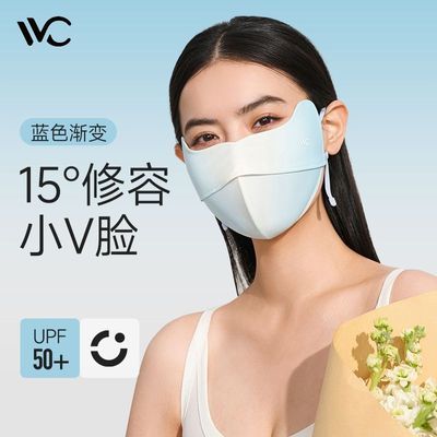 ڲVVCɹŮ2025ĸֵ۽Ƿ߱͸18.9Ԫ
