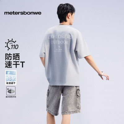 ڲ˹ŮͬT2025ļ¿ٸɳԲ65.55Ԫ
