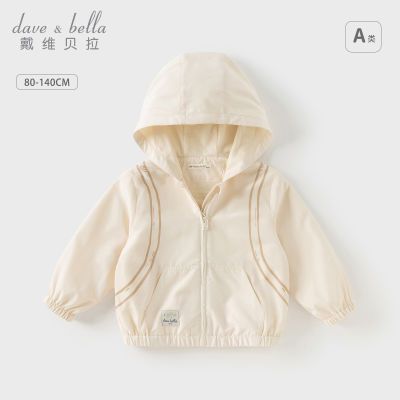 ���ڲ�������ά������ͯ��ñ�����¿���װ��ͯ�������±���������������ͯװ 166.34Ԫ