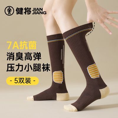 ڲŮʿͲഺļ¿͸޷СŮ˶ѹ78Ԫ