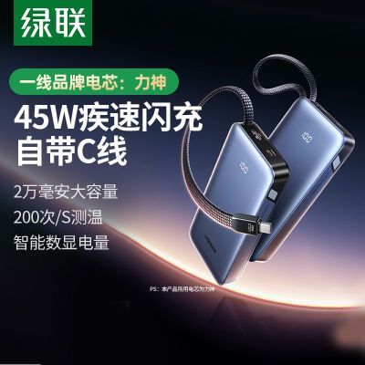3C֤籦45WԴ߿20000СɱЯ94.31Ԫ